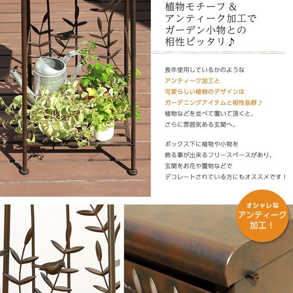 郵便受け 玄関ポスト アンティーク おしゃれ スタンド 郵便ポスト