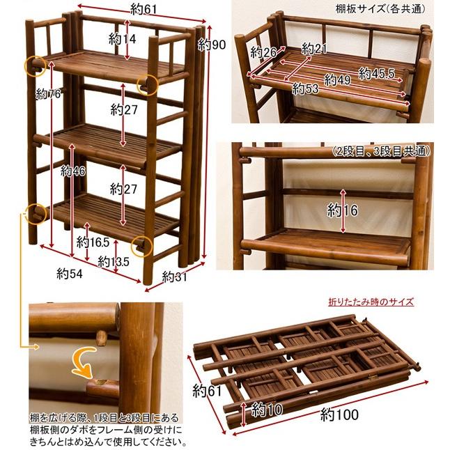 専用☆アジアンエスニック木製天然無垢材格子ラックシェルフ三段木製飾り棚和室収納 アジアンエスニック木製天然無垢材格子ラックシェルフ三段木製飾り棚