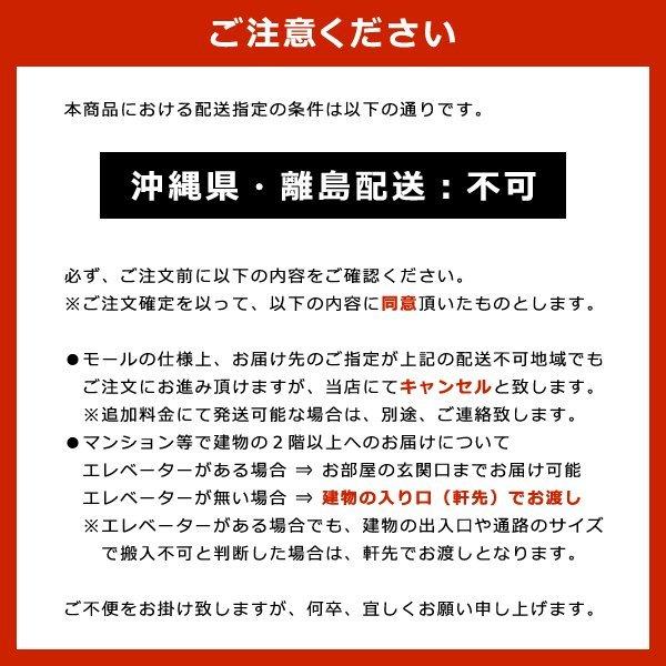 サカベ バンブーシェルフ シェルフ 4段 バンブー 竹 収納 ラック