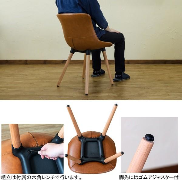 レザーのダ ダイニングチェアー 椅子 1脚 単品 うさぎ屋 株式会社一兎 通販