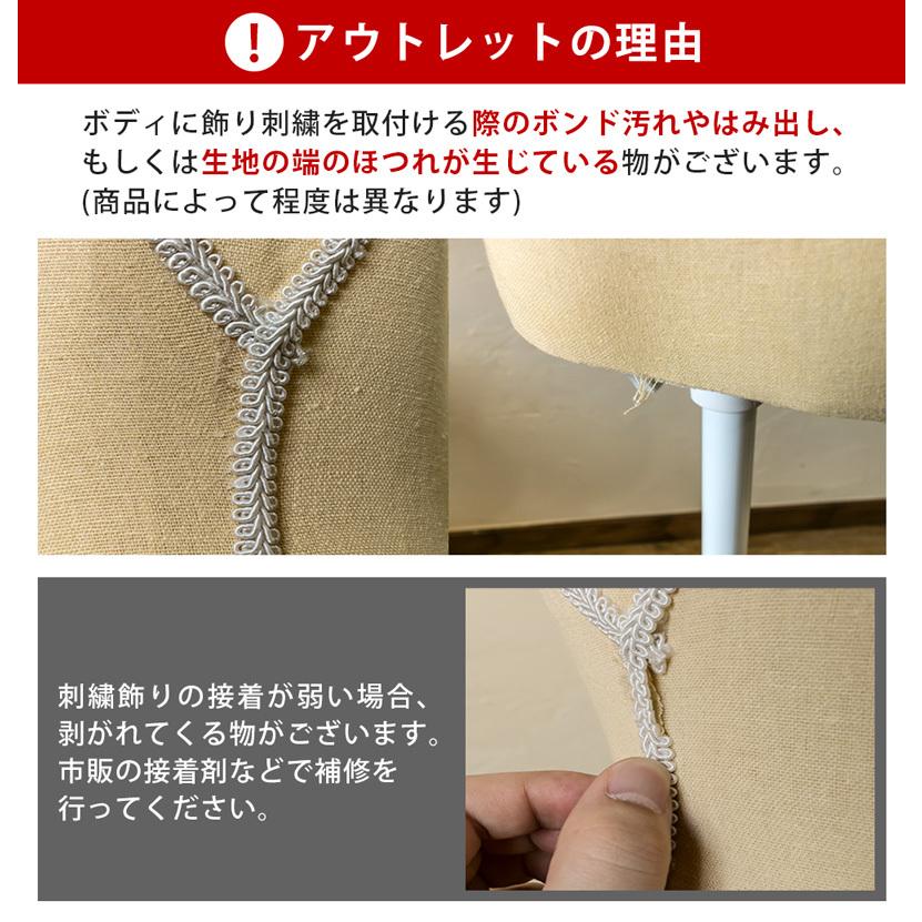 サカベ トルソー 子供用 子ども キッズ ボディ サイズ マネキン