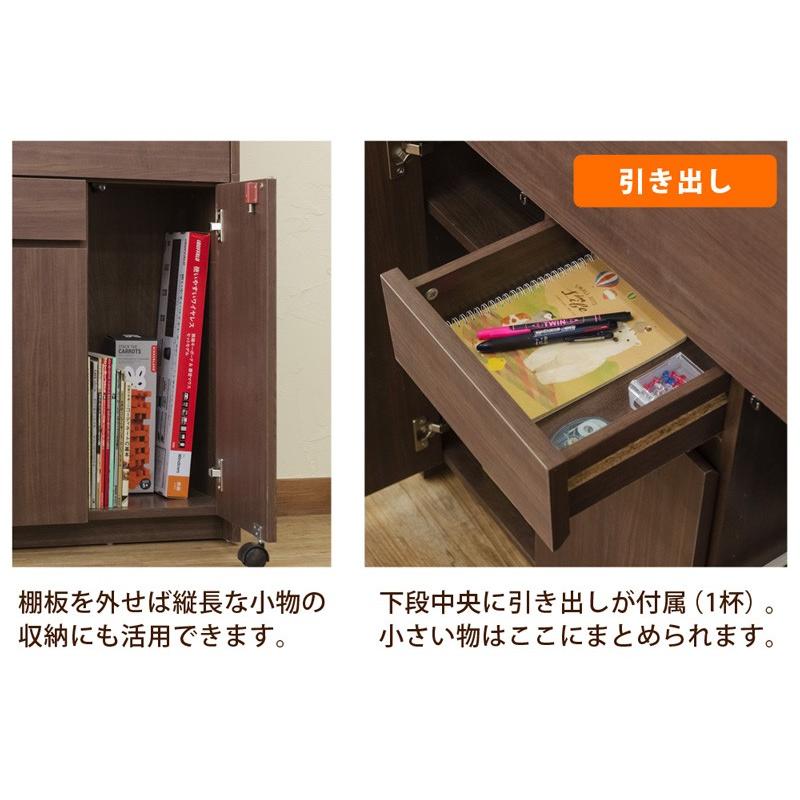 サカベ ライティングデスク 収納 学習机 おしゃれ 北欧 デスク 棚