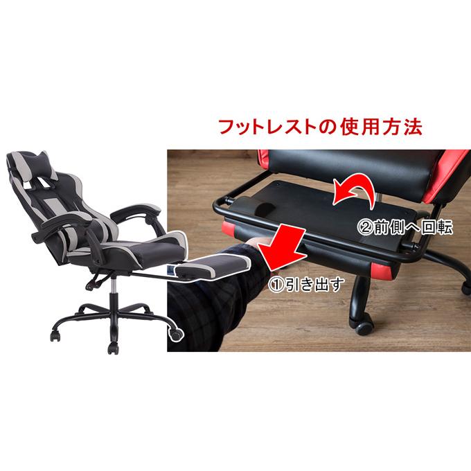 サカベ オフィスチェア おしゃれ 肘付き 足置き リクライニング サカベ オフィスチェア おしゃれ 肘付き 足置き リクライニング