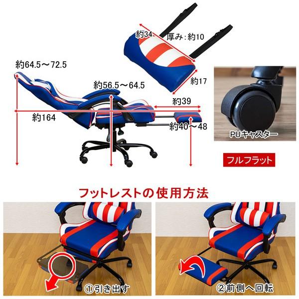 オシャレリクライニングチェアー 楽天市場】5%offクーポン配布中 リクライニングチェアー