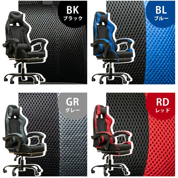 木製スラットバックチェア アームレスト付き　No.4 木製スラットバックチェア アームレスト付き No.4 スラット