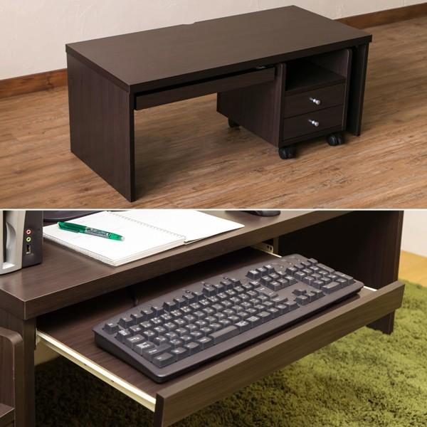 サカベ ローデスク セット チェスト付き 引き出し 低い 座卓 座って