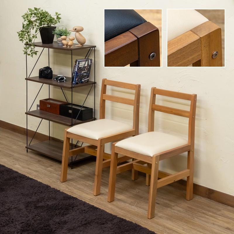 マホガニー 肘掛け無し ダイニングチェアー 5脚セット ダイニング