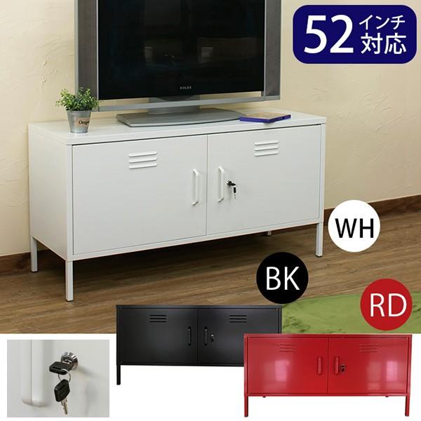 新品・未使用　アウトレットテレビラック　テレビ台　シャビー加工 テレビボード テレビ台 おしゃれ 北欧 TV ラック 新生活 収納 棚