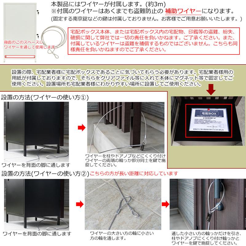 サカベ 宅配ボックス 2段 戸建て 後付け おしゃれ 大型 宅配BOX サカベ 宅配ボックス 2段 戸建て 後付け おしゃれ 大型 宅配BOX
