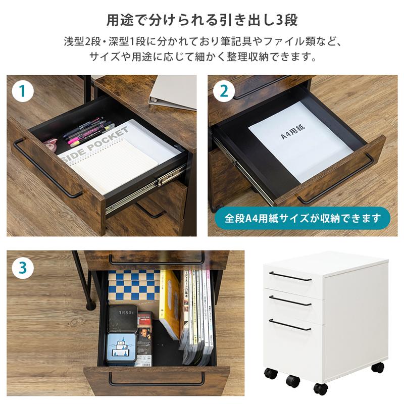 木製タンス ガラス扉付き 引き出し　キャスター付き　サカべ 木製タンス ガラス扉付き 引き出しキャスター付きサカべ
