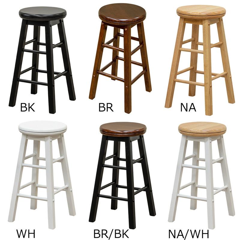 スペイン製 スツール①インデカーサ ハイスツール カウンターチェア 椅子 チェア ヴィンテージデザイン カウンターチェア Harold(ハロルド) 1脚販売