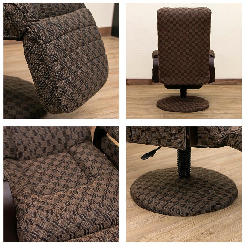 【新品未開封】サカベ S3-06 リクライニングチェア フットレスト付 着払い リクライニングチェア フット付き 昇降式 回転式 おしゃれ