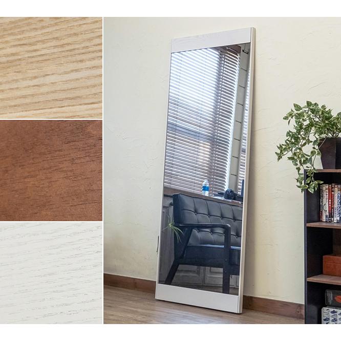 サカベ スタンドミラー 立て掛け 鏡 ミラー フレームレスミラー 大きい