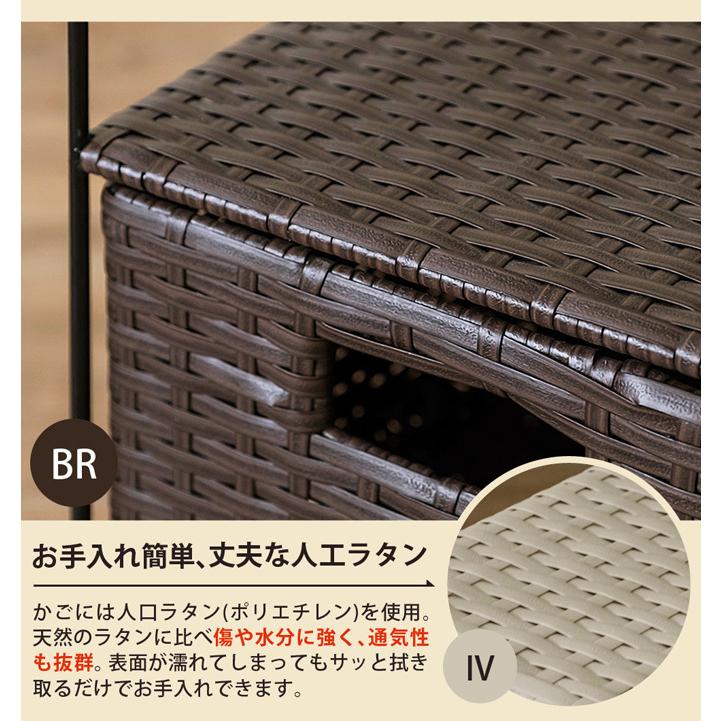サカベ チェスト 収納 棚 3段 ラタン調 カゴ 引き出し アジアン