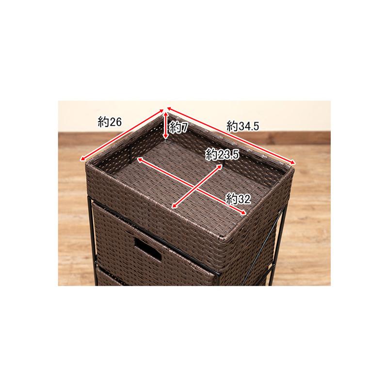 サカベ チェスト 3段 キャスターつき ラタン調 リゾート風 和風