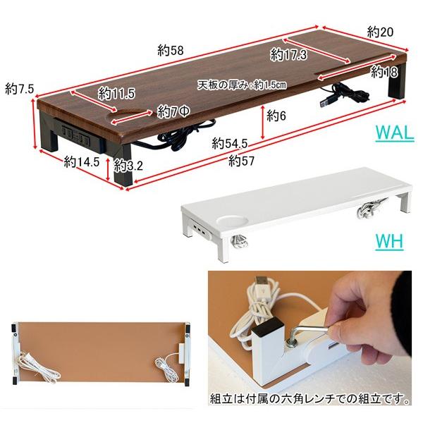 サカベ モニター台 モニタースタンド PCモニターラック パソコン