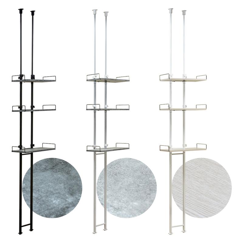 ランドリーラック 突っ張り 3段 幅50cm 約 つっぱり ランドリー 収納