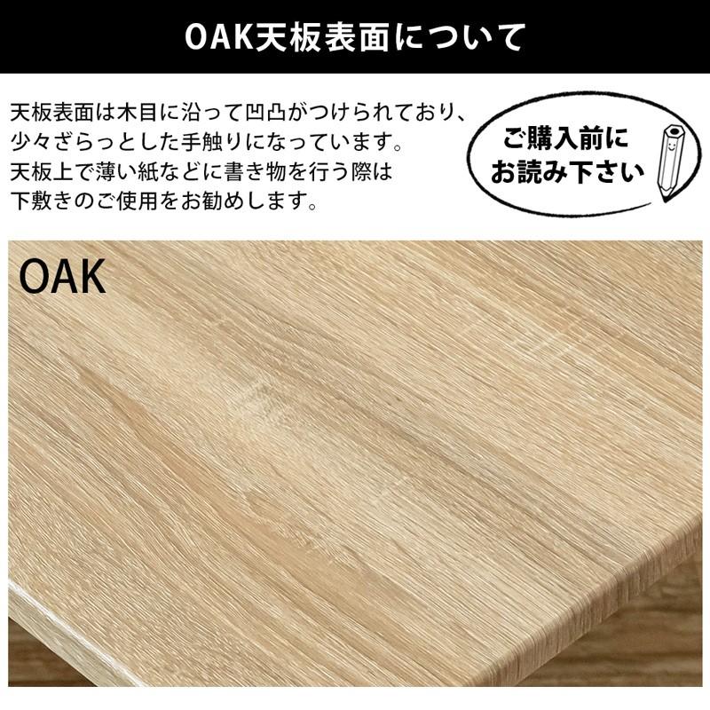 サカベ センターテーブル おしゃれ 木製 欧風 北欧 ローテーブル