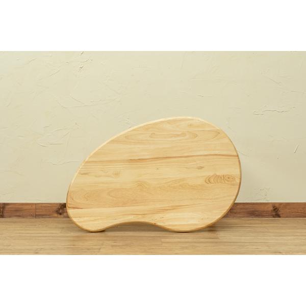 サカベ センターテーブル 豆型 折れ脚 折りたたみ 天然木 木製