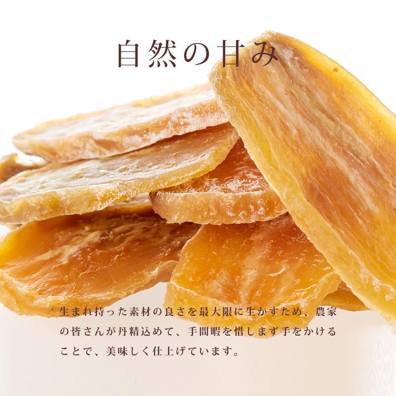 干し芋 1kg 訳あり 干しいも 茨城県産 ひたちなか 国産 薩摩芋 干し芋 1kg 訳あり 干しいも 茨城県産 ひたちなか 国産 薩摩芋