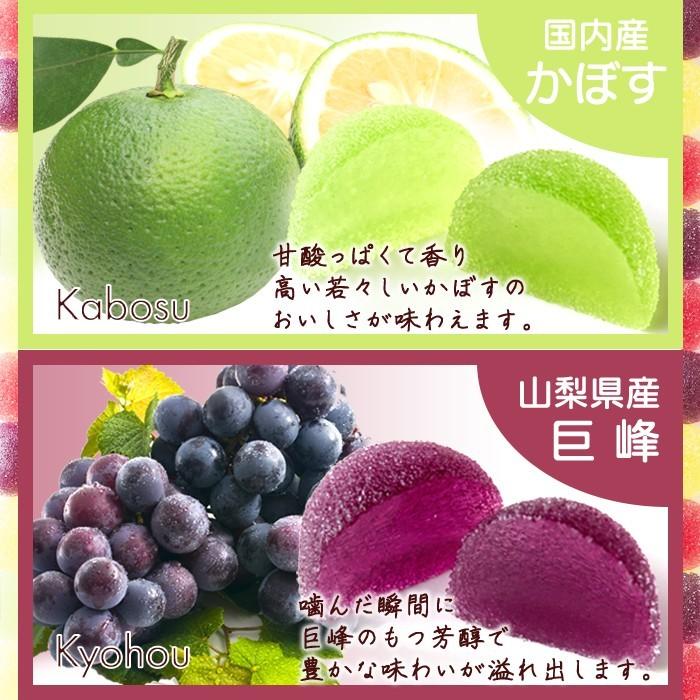 果物 お干菓子 小サイズ | 京菓子司 末富 オンラインショップ