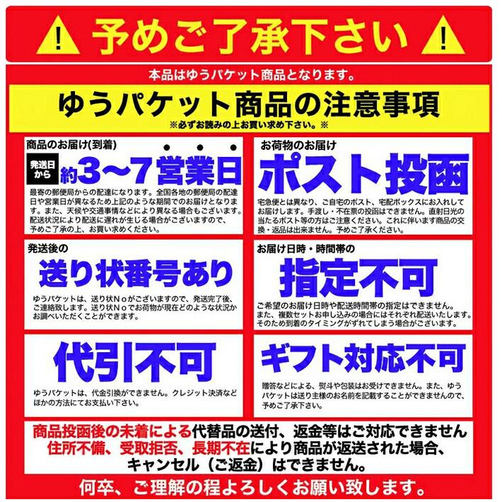 ラーメンセット 九州 ご当地 とんこつ 豚骨ラーメン 食べ比べ スープ付き 博多 熊本マー油 生中華麺 生めん 細麺 ストレート麺 ポスト投函｜usagi-shop｜10