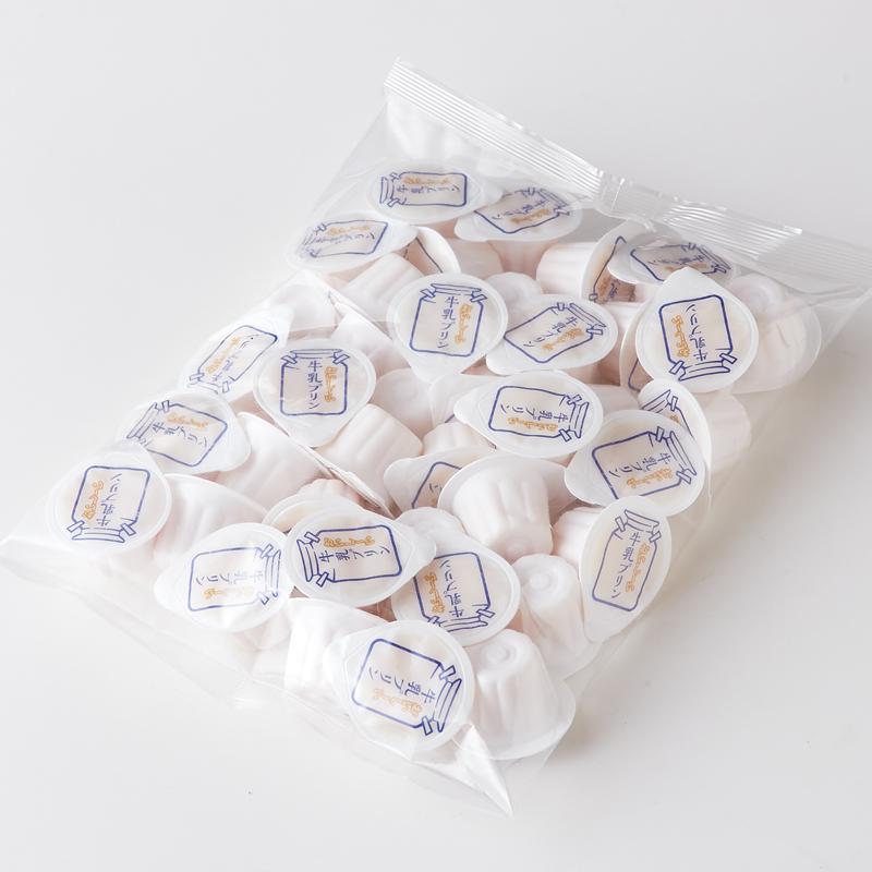 牛乳プリン かわいい 森永 牛乳プリン 過去当選品 非売品 カワイイ雑貨