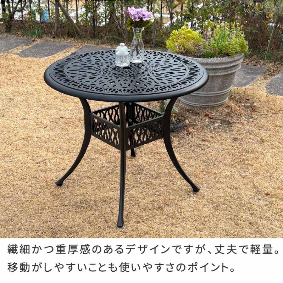 ガーデンテーブル 丸型 円形 90cm おしゃれ 黒 ブラック テーブル 机