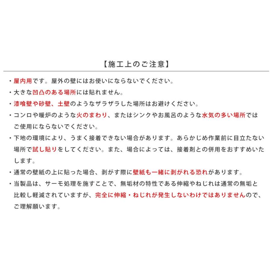 壁用 ウッドパネル サンプルセット SOLIDECO 壁に貼れる天然木パネル 色見本 サンプル 壁 木製 壁掛け 貼るだけ 壁紙シール タイル 木目柄 壁飾り DIY｜usagi-shop｜11