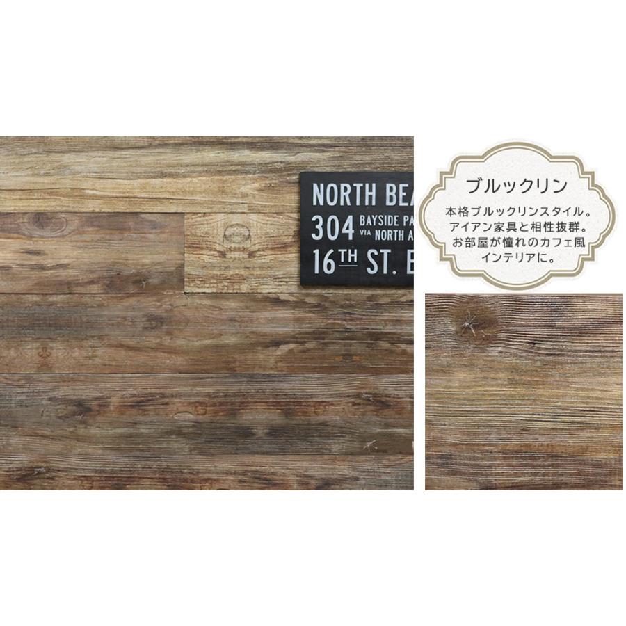 壁用 ウッドパネル サンプルセット SOLIDECO 壁に貼れる天然木