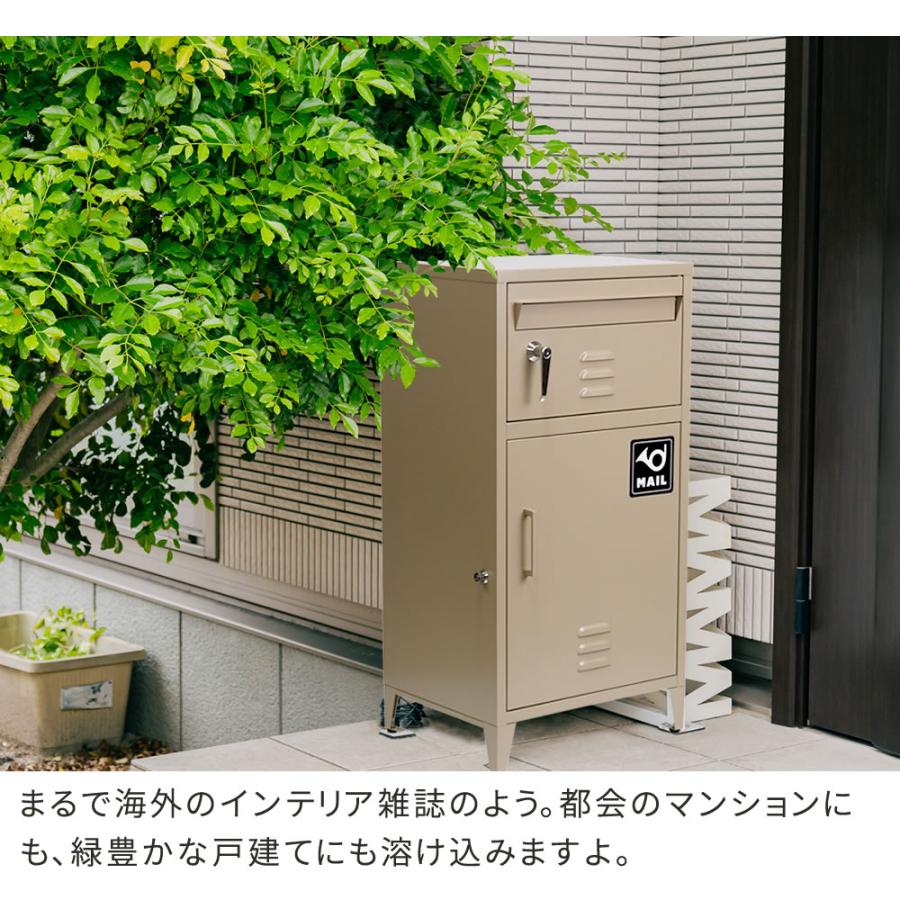 宅配ボックス 戸建て 宅配box ポスト 一体型 屋外 玄関 庭