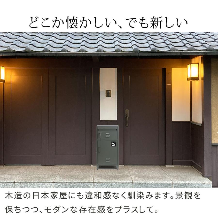 宅配ボックス 戸建て 大型 ポスト 一体型 屋外 ブラックブラウン 1827 宅配ボックス 戸建て 宅配box ポスト 一体型 屋外 玄関 庭