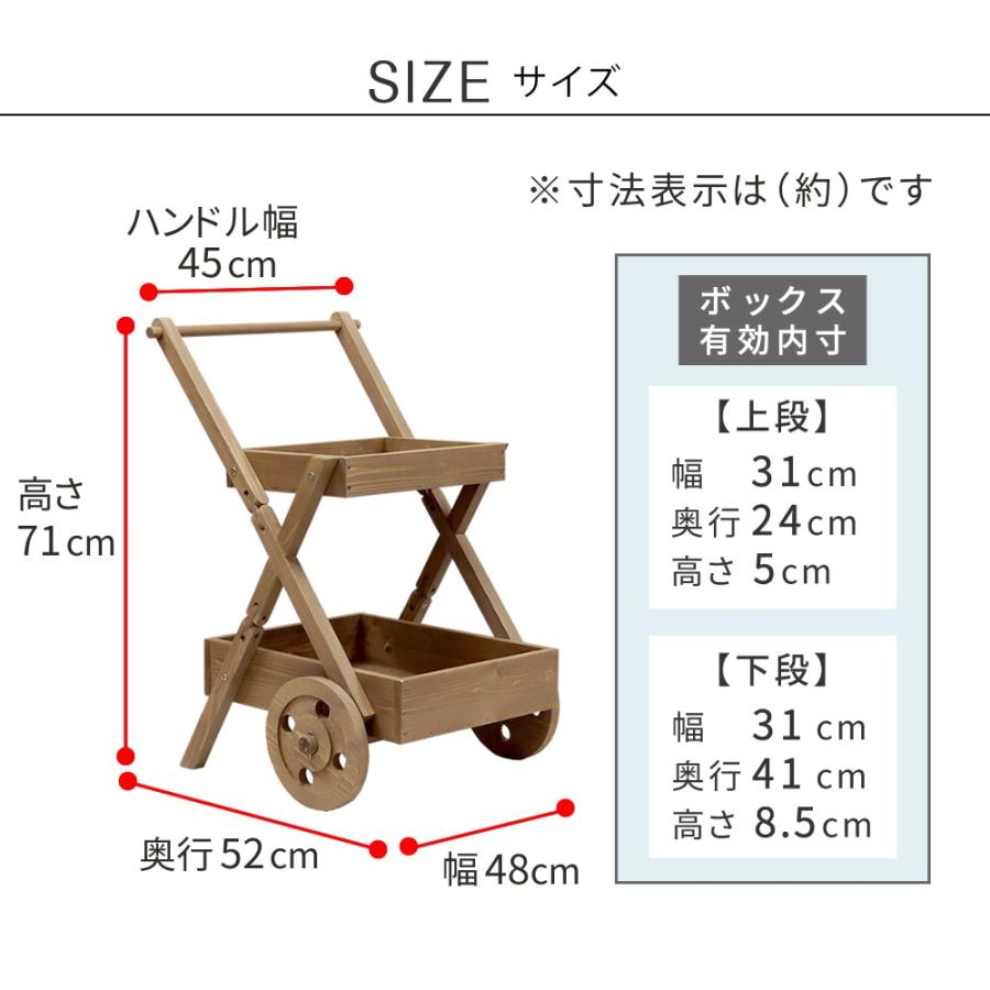 プランタースタンド 2段 北欧 屋外 おしゃれ 花瓶台 フラワーラック