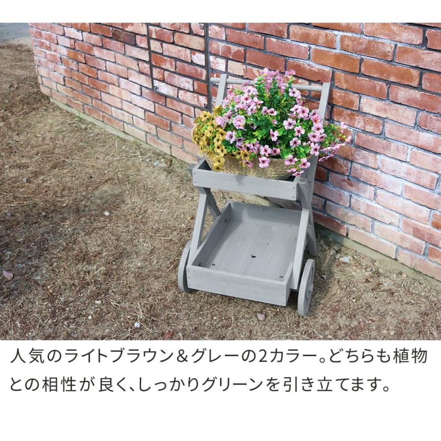 プランタースタンド 2段 北欧 屋外 おしゃれ 花瓶台 フラワーラック