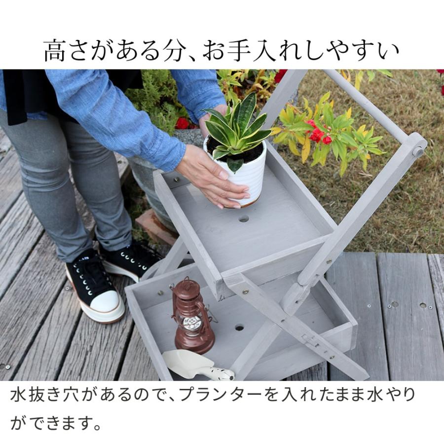 プランタースタンド 2段 北欧 屋外 おしゃれ 花瓶台 フラワーラック