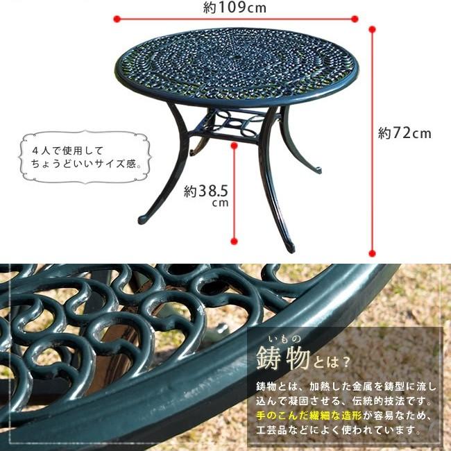 ガーデンテーブル 円形 テーブル 屋外 ガーデニングテーブル 庭 ガーデンテーブル 円形 テーブル 屋外 ガーデニングテーブル 庭