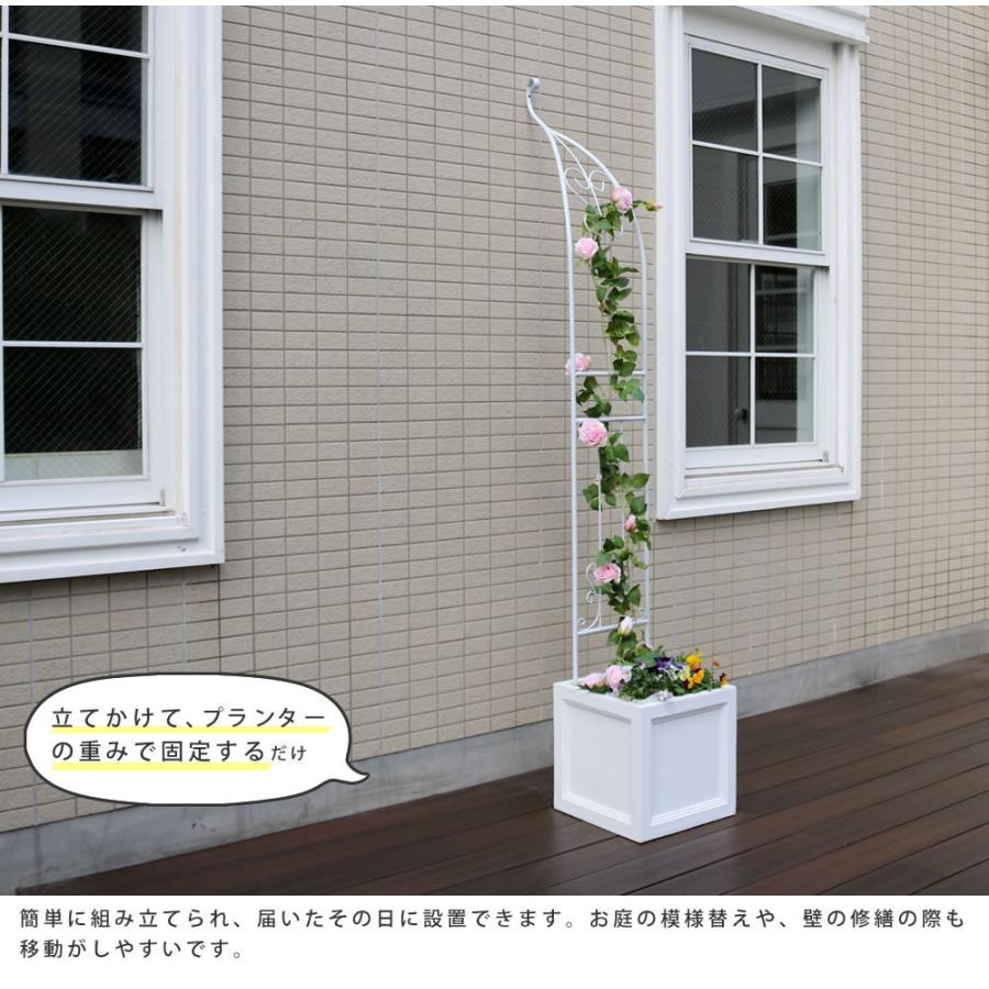 ガーデンアーチ　アンティーク調 アイアン製 プランター付き ※装飾欠け有り ポイント10倍】 ガーデンアーチ 門 園芸 庭 ゲート アイアン フェンス