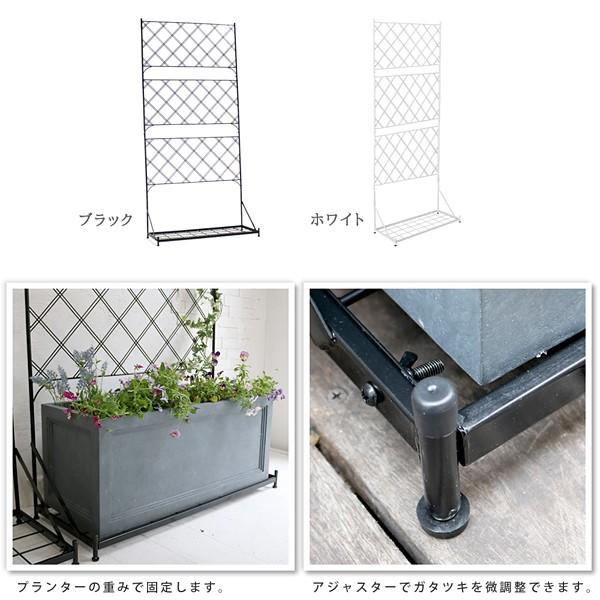 グリーンカーテン フェンス ガーデニング ガーデンフェンス 庭 グリーンフェンス 園芸用品 蔦 植物 蔓 ツル 薔薇 バラ ローズ 植物 プランター台座付き 白 黒_8