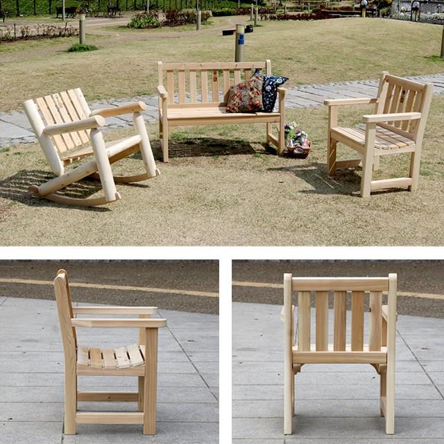 ガーデンチェア 木製 高級 高品質 天然木 ホワイトシダー 椅子