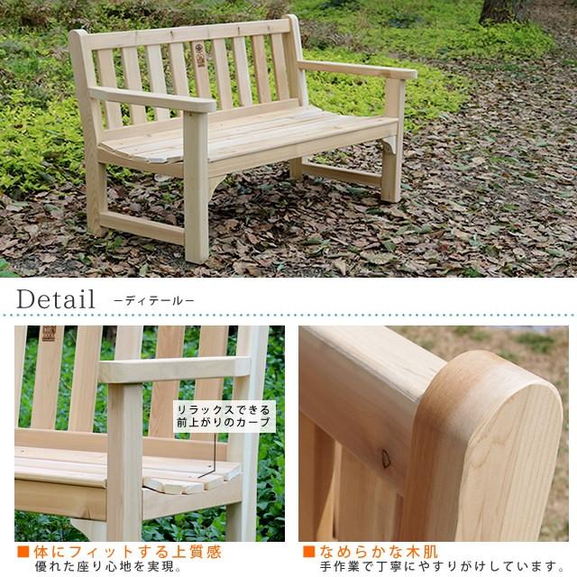 ガーデンベンチ 木製 屋外 庭 ベンチ 木製ベンチ ガーデニング ガーデンベンチ 木製 屋外 庭 ベンチ 木製ベンチ ガーデニング