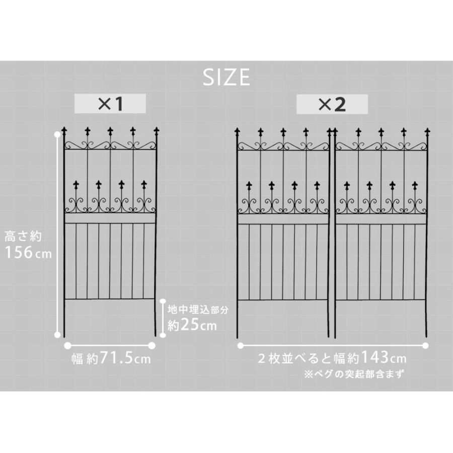 フェンス おしゃれ 低め 外構 柵 庭 白 ホワイト 黒 ヨーロピアン DIY 簡単 埋め込み 差し込み｜usagi-shop｜10