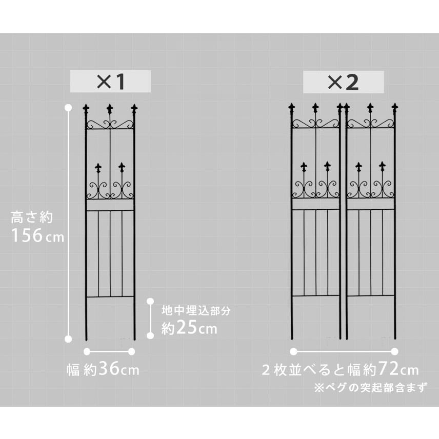 ガーデンフェンス 埋め込み 差し込み 地面 土中 杭 柵 フェンス 庭 ガーデニング フェンス 北欧 ヨーロピアン おしゃれ ホワイト 白 ブラック 黒｜usagi-shop｜11