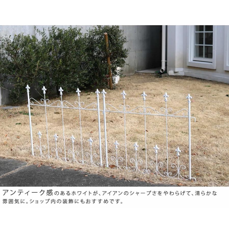 ガーデンフェンス 差し込み 埋め込み 自立 ホワイト 白 アイアン DIY