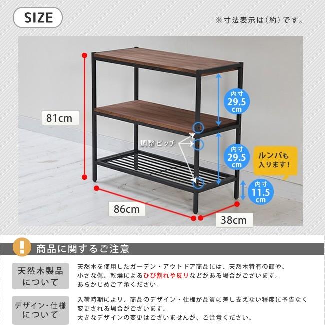 木製 北欧風 マルチラック / ミッドセンチュリー ナチュラルモダン 木製 北欧風 マルチラック / ミッドセンチュリー ナチュラル