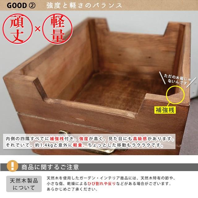 木製ボックス 箱 収納 アンティーク風 木箱 取っ手付き オープン 木製ボックス 箱 収納 アンティーク風 木箱 取っ手付き オープン
