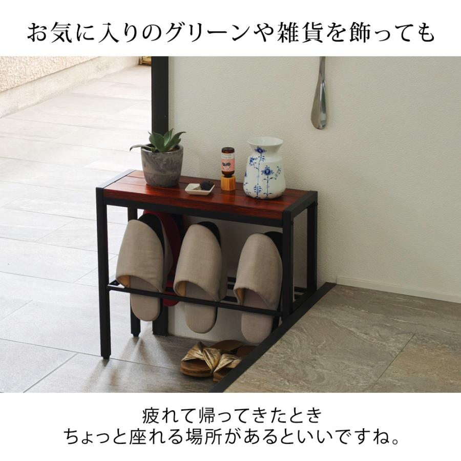 ベンチ 玄関 腰掛け コンパクト おしゃれ スリッパラック スリッパ
