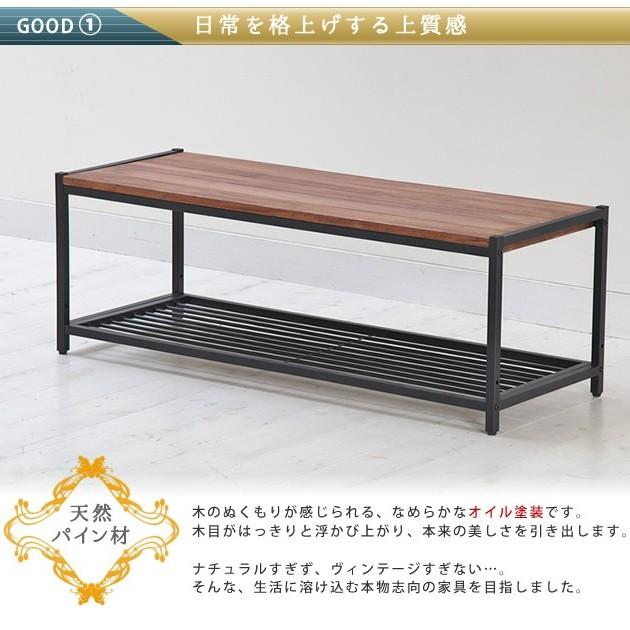 テレビボード シンプル ローラック 木目 金属 モダン ミッド