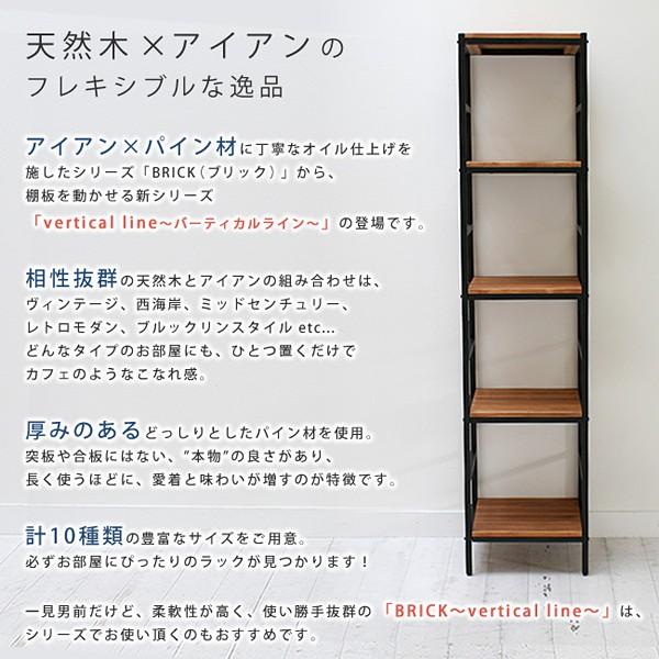 追加棚板 オープンラック用 天然木製 40×40cm用｜usagi-shop｜03