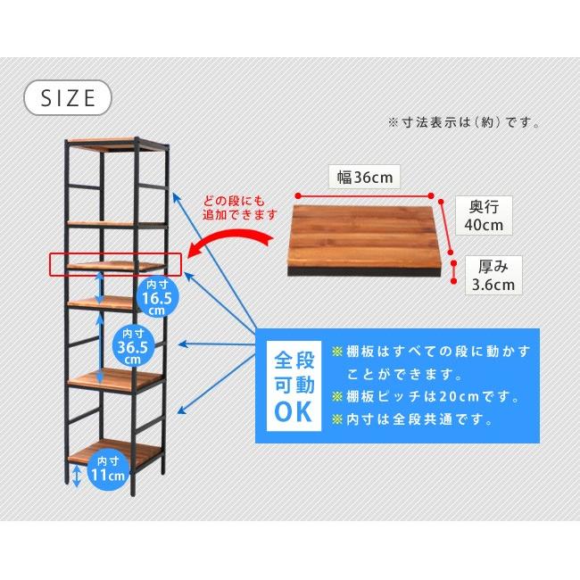 追加棚板 オープンラック用 天然木製 40×40cm用｜usagi-shop｜10
