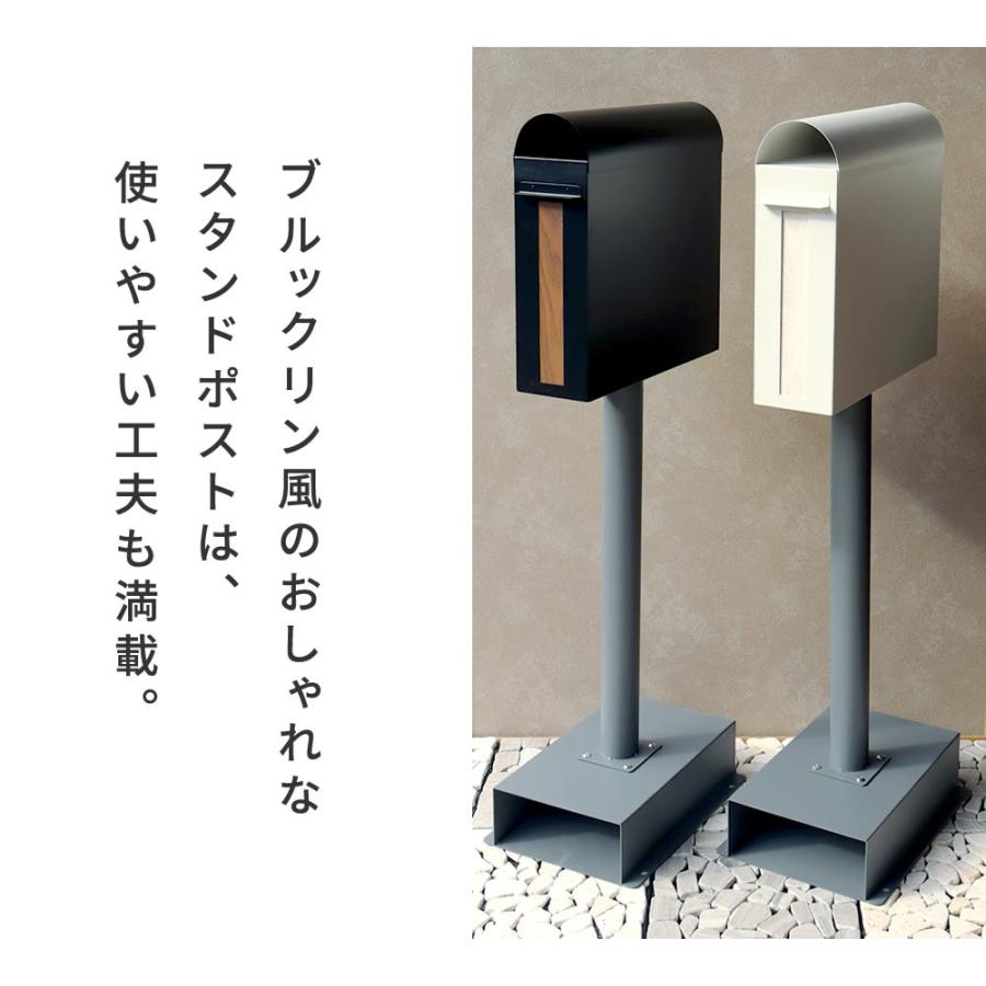 郵便受け 玄関ポスト スリム 細い スタンドポスト 郵便ポスト 郵便受け 玄関ポスト スリム 細い スタンドポスト 郵便ポスト